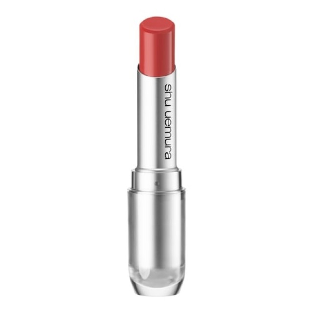 Son lì SHU UEMURA Rouge Unlimited Supreme Matte Lipstick BG955