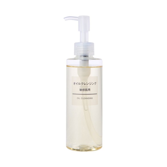 Dầu Tẩy Trang Muji Sensitive Oil Cleansing Nhật 200ml 