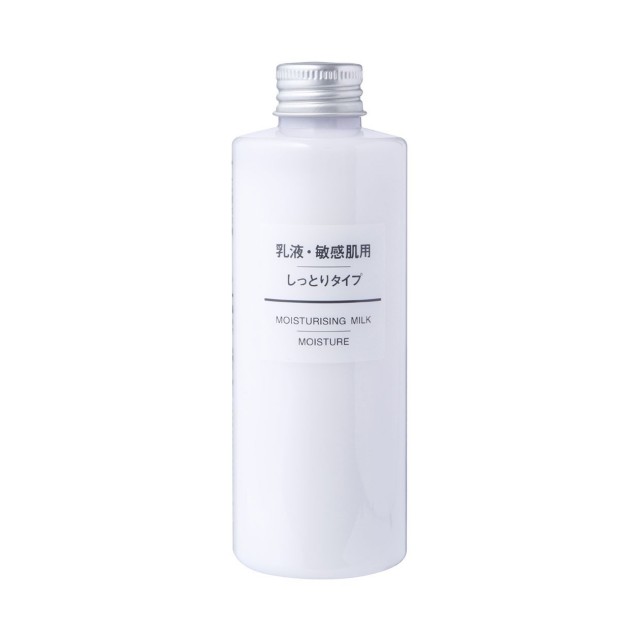 Sữa Dưỡng Muji Moisturizing Milk 200ml 