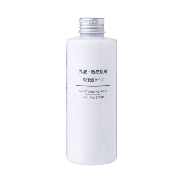 Sữa Dưỡng Muji Moisturizing High Milk 200ml 