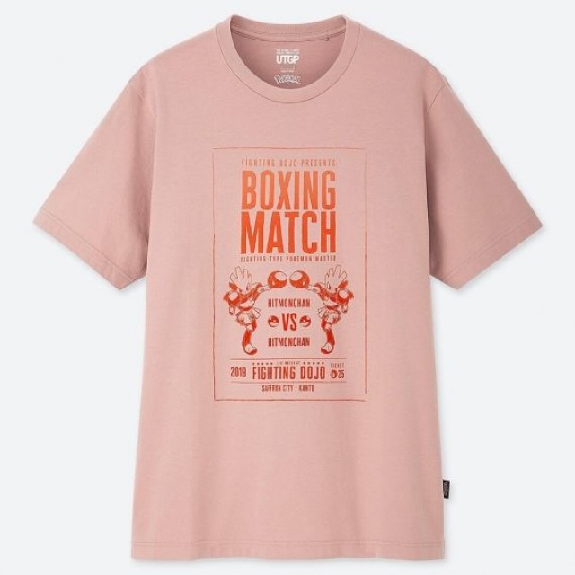 Áo thun nam cổ tròn Uniqlo Pokemon (UT Graphic) 