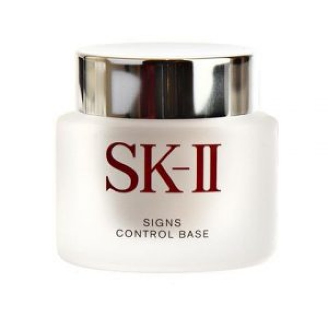 Kem Lót Trang Điểm Dưỡng Da SK-II Signs Control Base 25g