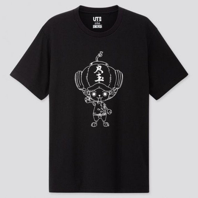 Áo thun nam cổ tròn Uniqlo ONE PIECE STAMPEDE (UT Graphic) 