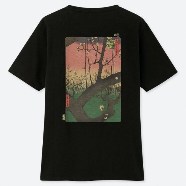 Áo thun nữ Uniqlo EDO UKIYO-E UT Utagawa Hiroshige 