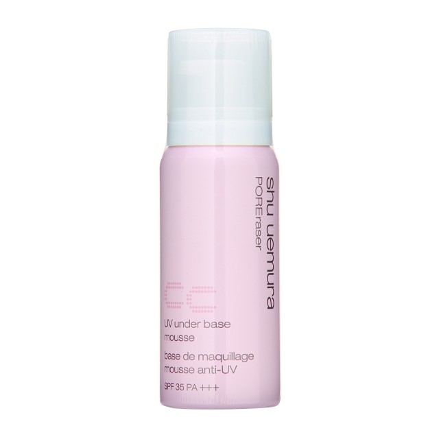 Kem lót chống nắng Shu Uemura UV under base mousse POREraser CC pink