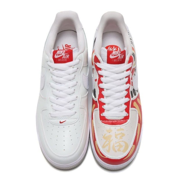 Giày Nike Air Force 1 Daruma 2021