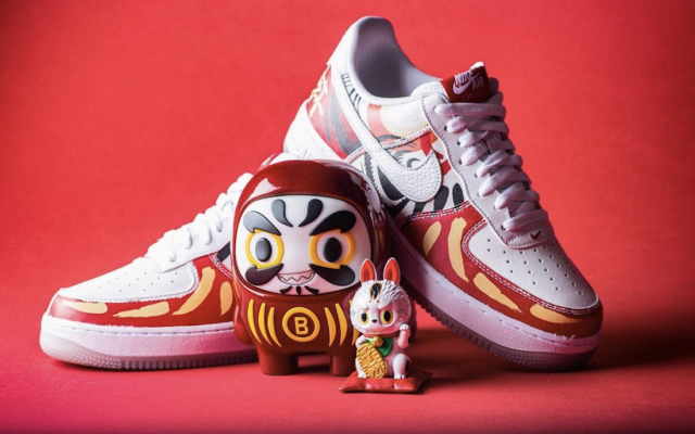 Giày Nike Air Force 1 Daruma 2021