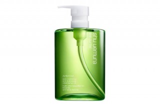 Dầu tẩy trang SHU UEMURA Anti/Oxi+ Pollutant & Dullness Clarifying Cleansing Oil 450ml