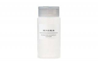 Nước Cân Bằng da BOOSTER Muji Cho Da Nhạy Cảm 50ml 